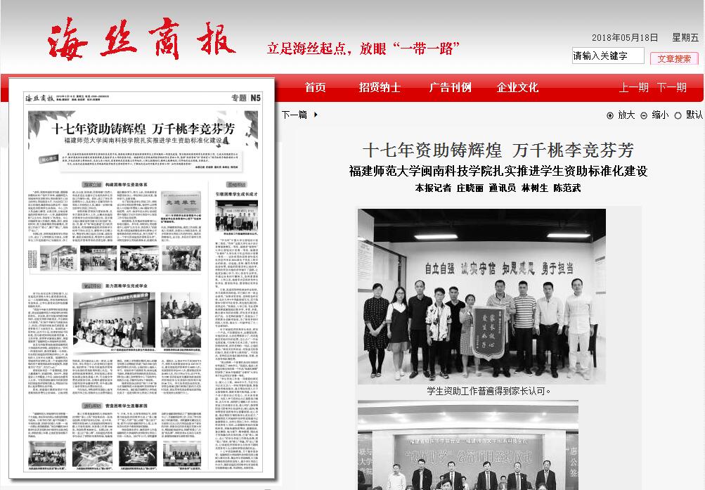 1527062820129787.jpg QQ图片20180523155610.jpg