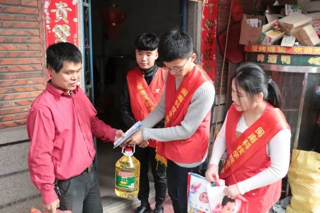 1517219482146580.jpg 微信图片_20180129160807.jpg